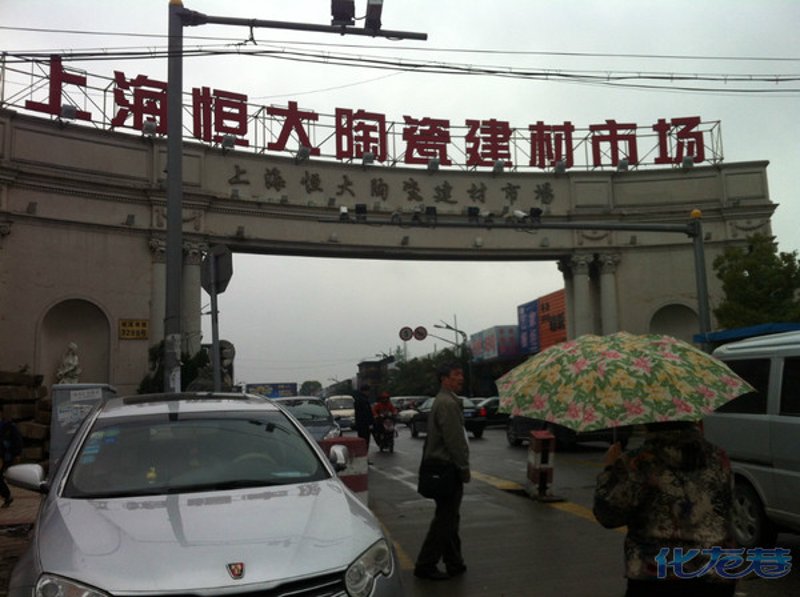上海建材市场的风向标:企业动态洞察